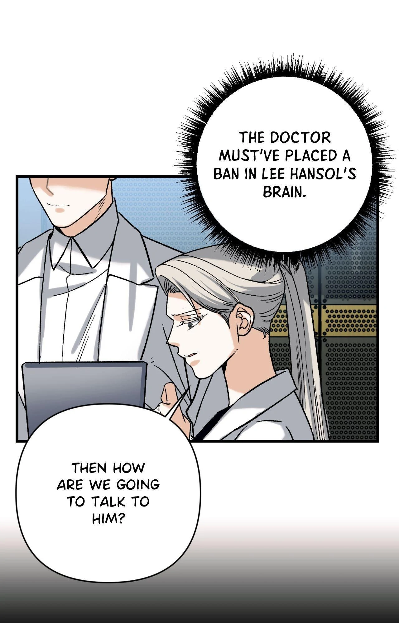 151.20% Chapter 60 - Page 19