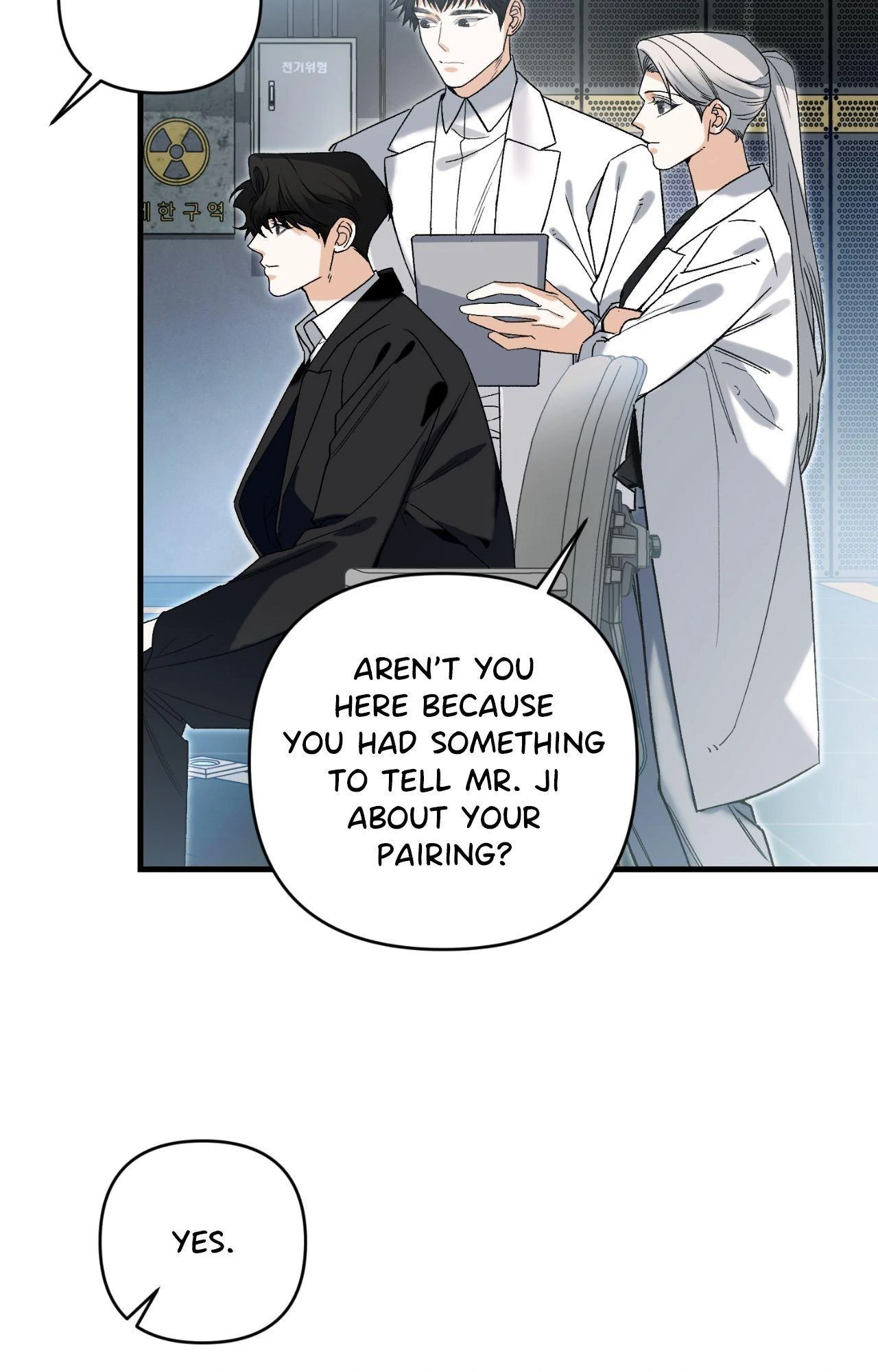 151.20% Chapter 60 - Page 6