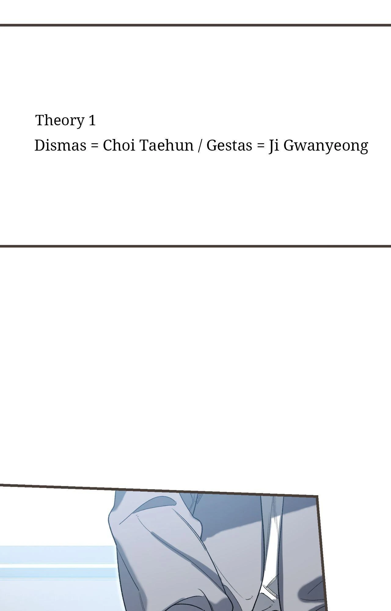 151.20% Chapter 60 - Page 58