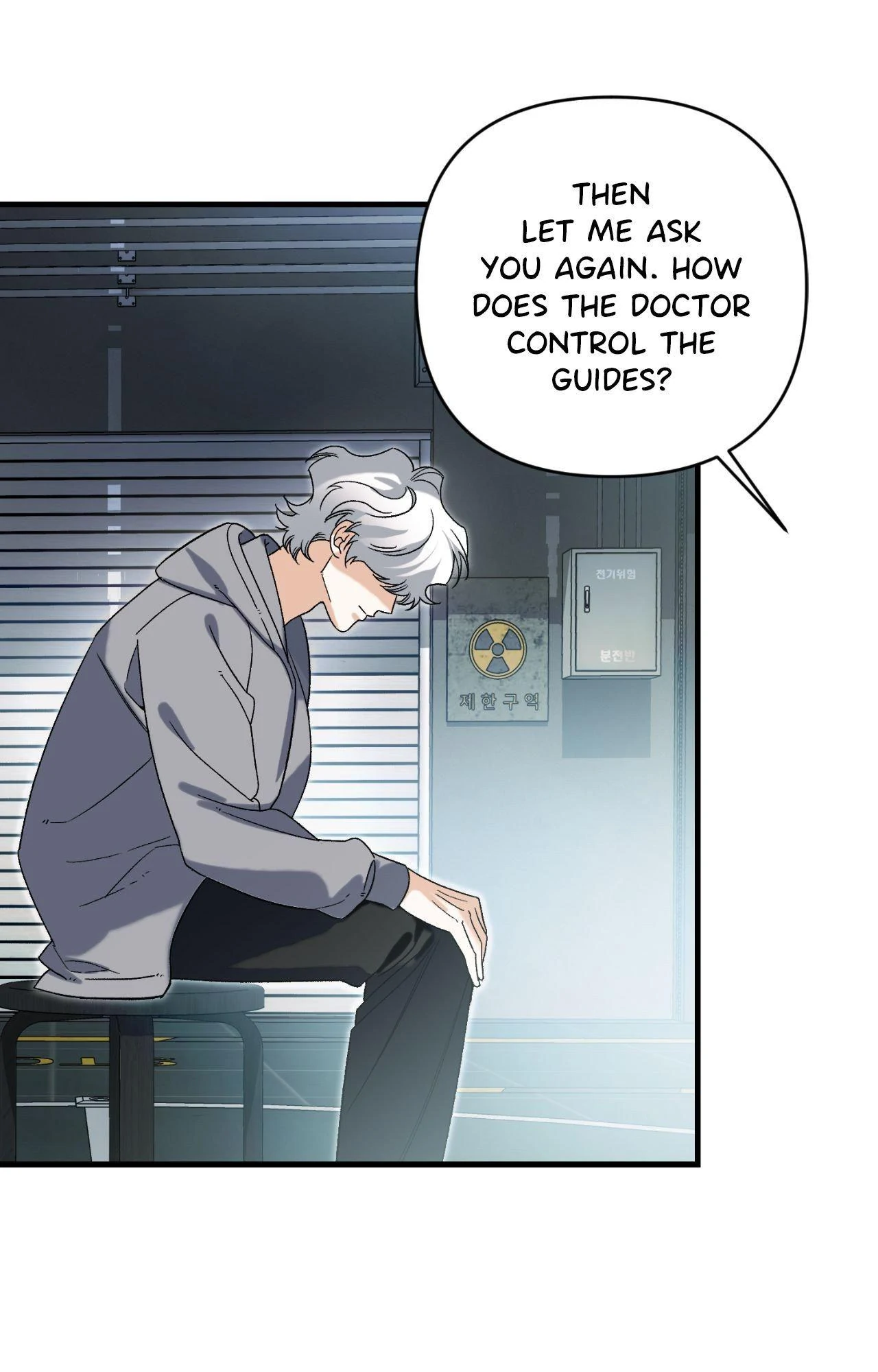 151.20% Chapter 60 - Page 7