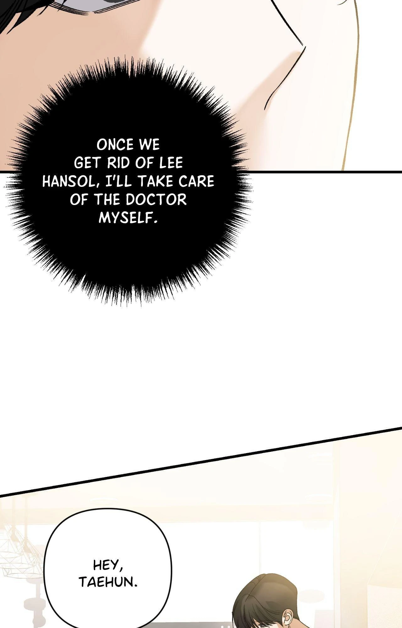 151.20% Chapter 61 - Page 17