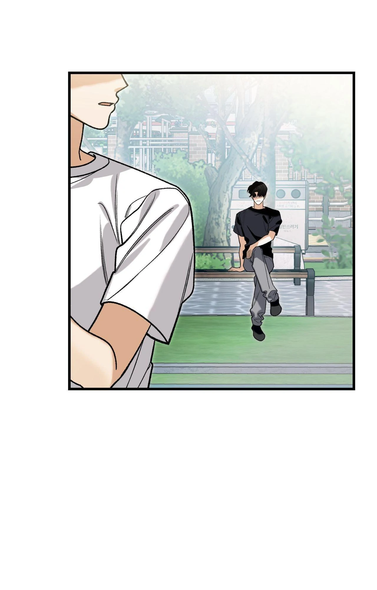 151.20% Chapter 61 - Page 36