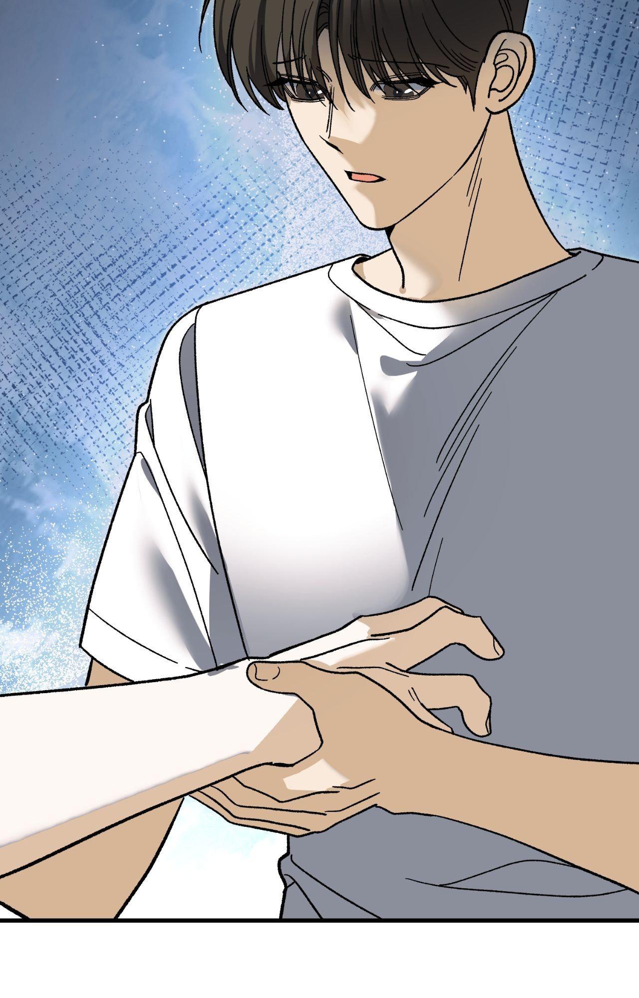 151.20% Chapter 61 - Page 73