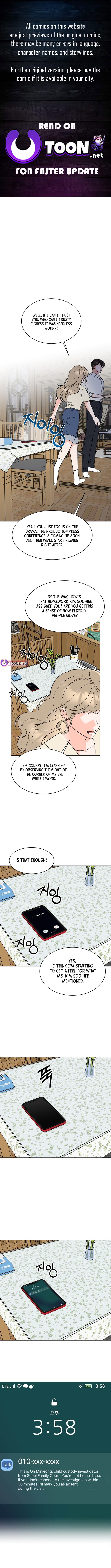 1st Year Max Level Manager Chapter 157 - Page 0