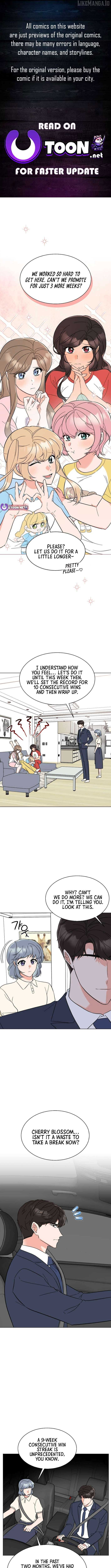 1st Year Max Level Manager Chapter 161 - Page 0