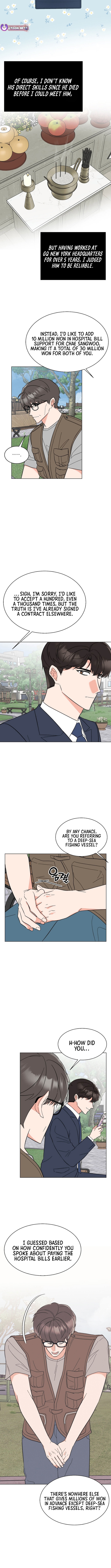 1st Year Max Level Manager Chapter 162 - Page 9