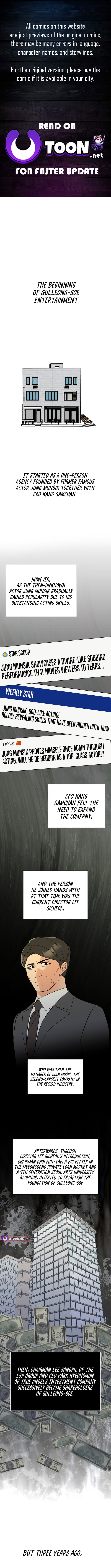 1st Year Max Level Manager Chapter 165 - Page 1