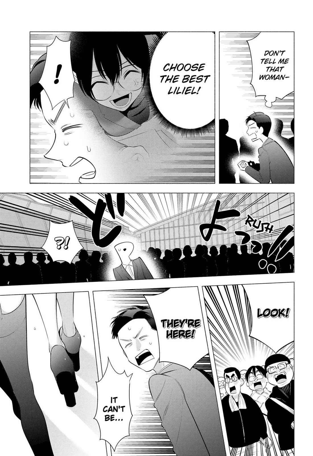 2.5D Seduction Chapter 190 - Page 10