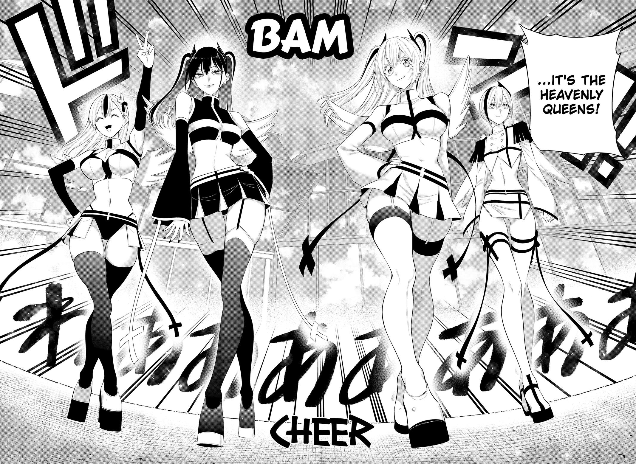2.5D Seduction Chapter 190 - Page 11