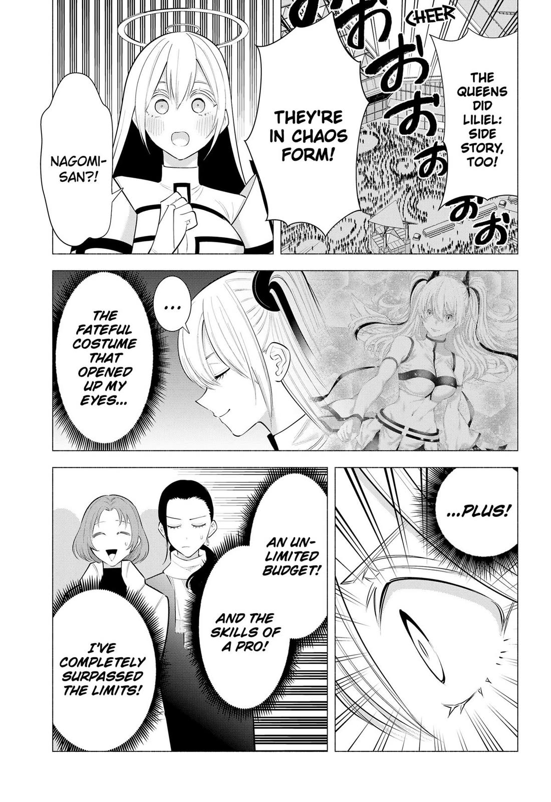 2.5D Seduction Chapter 190 - Page 13
