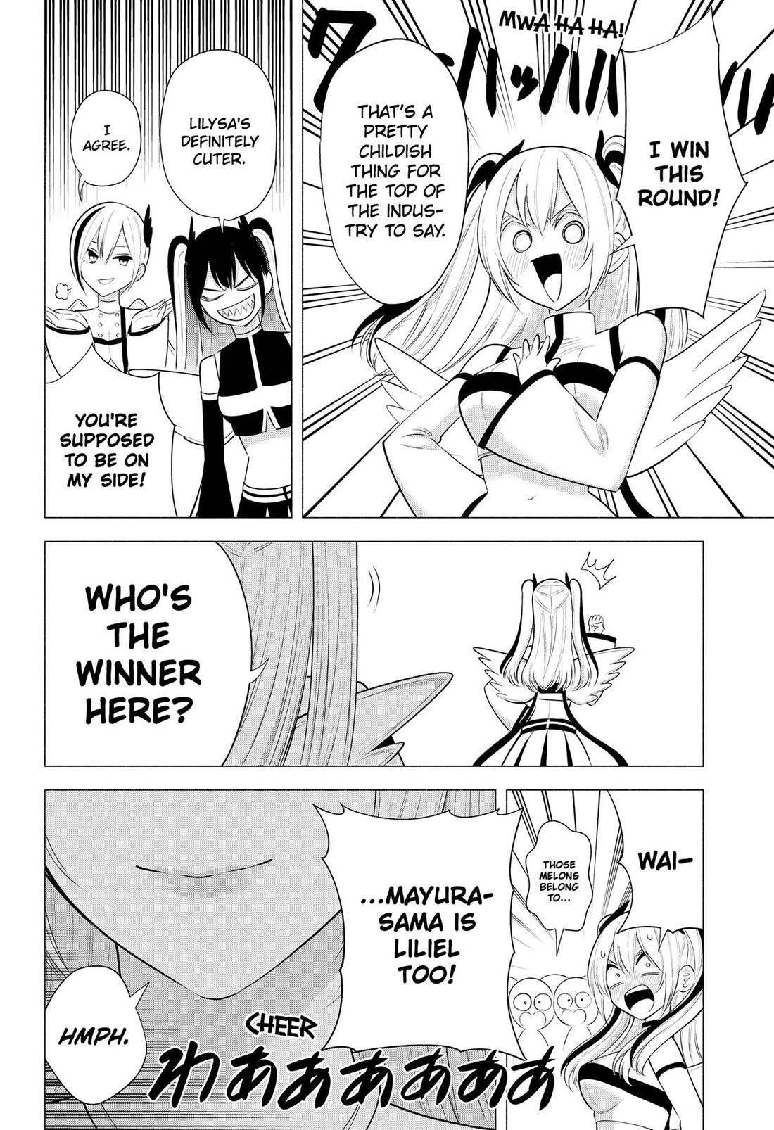 2.5D Seduction Chapter 190 - Page 14