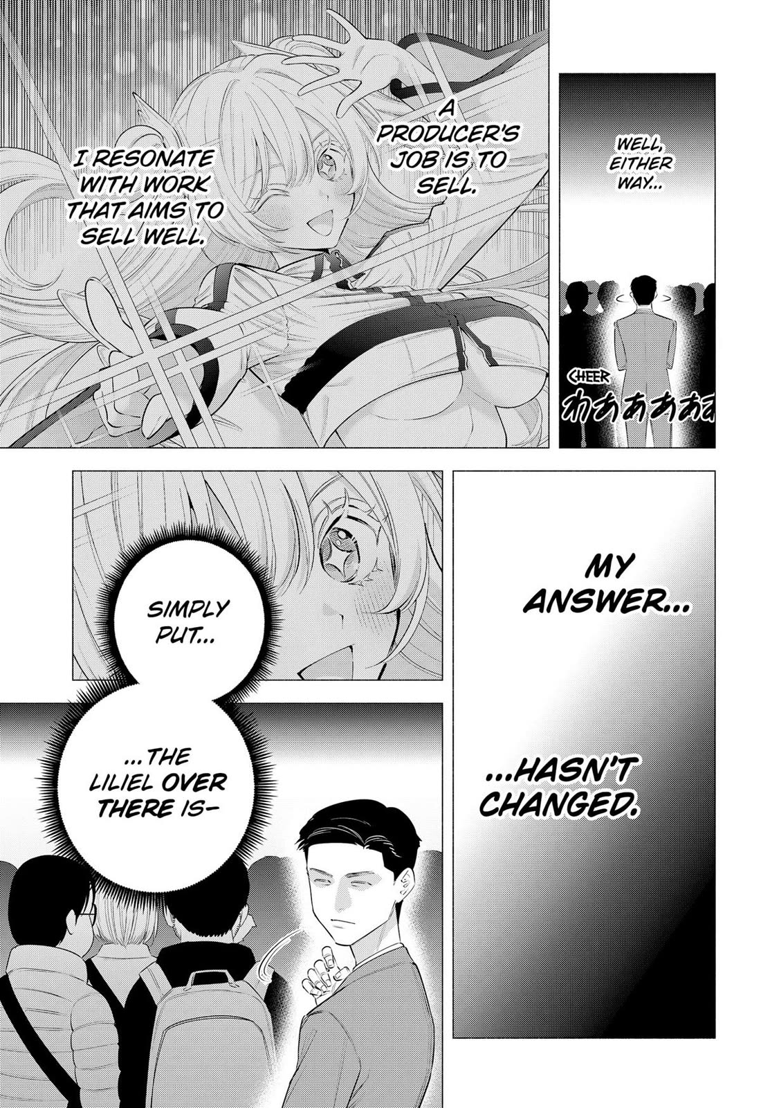 2.5D Seduction Chapter 190 - Page 4