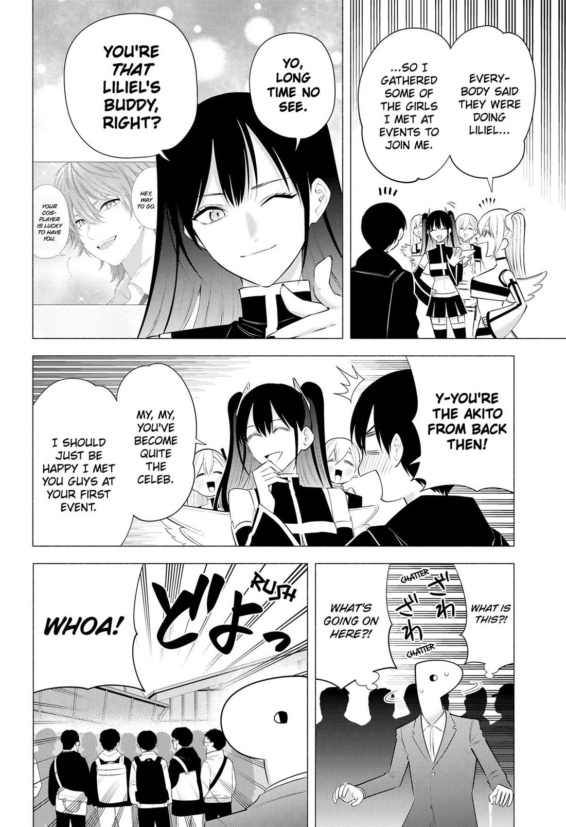2.5D Seduction Chapter 190 - Page 7