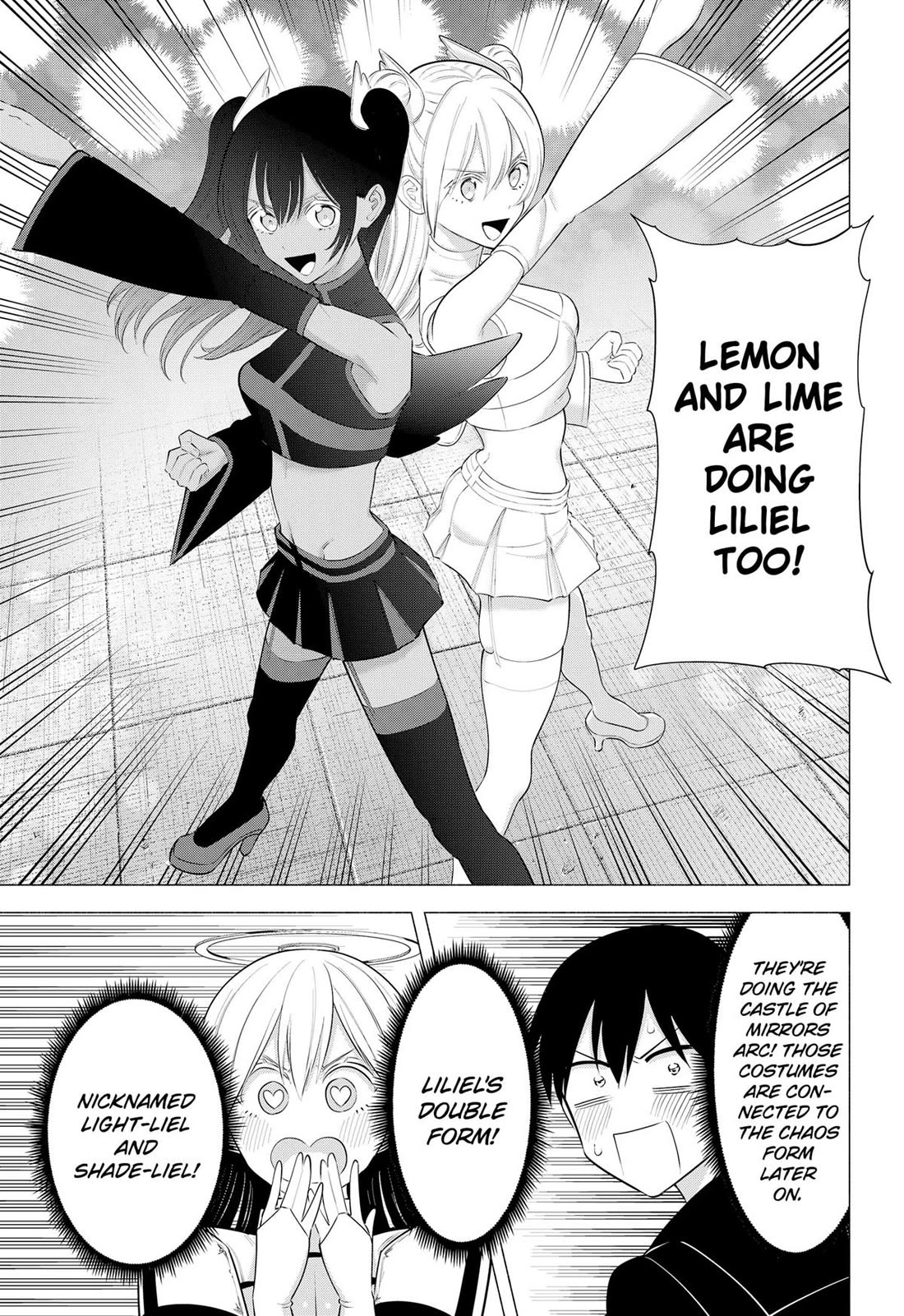 2.5D Seduction Chapter 190 - Page 8