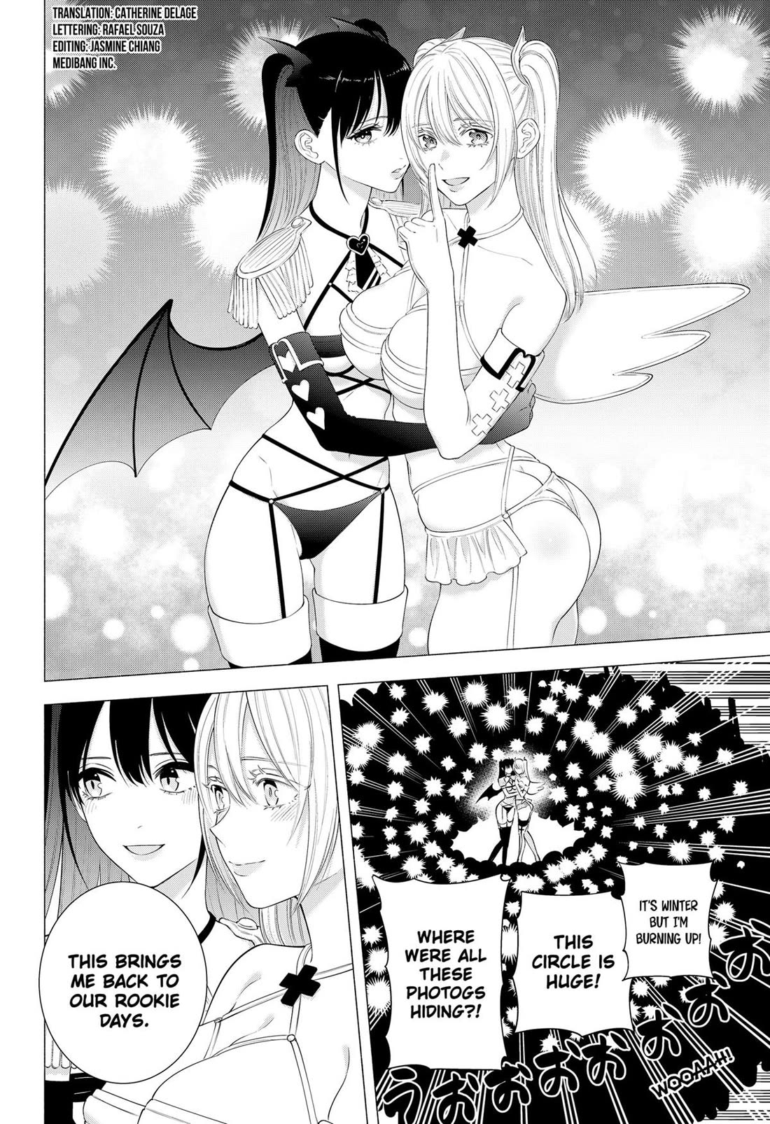 2.5D Seduction Chapter 191 - Page 1