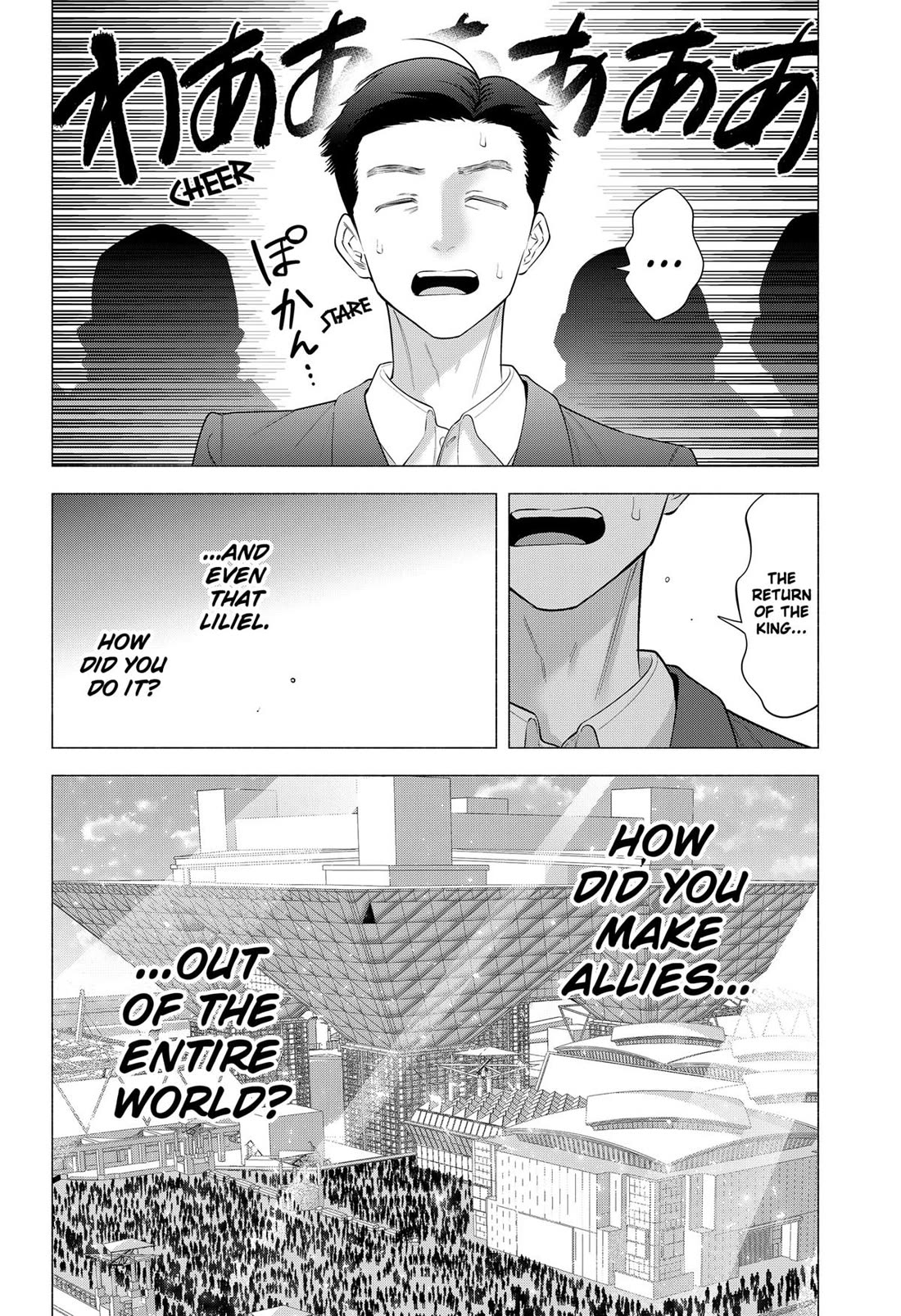 2.5D Seduction Chapter 191 - Page 10