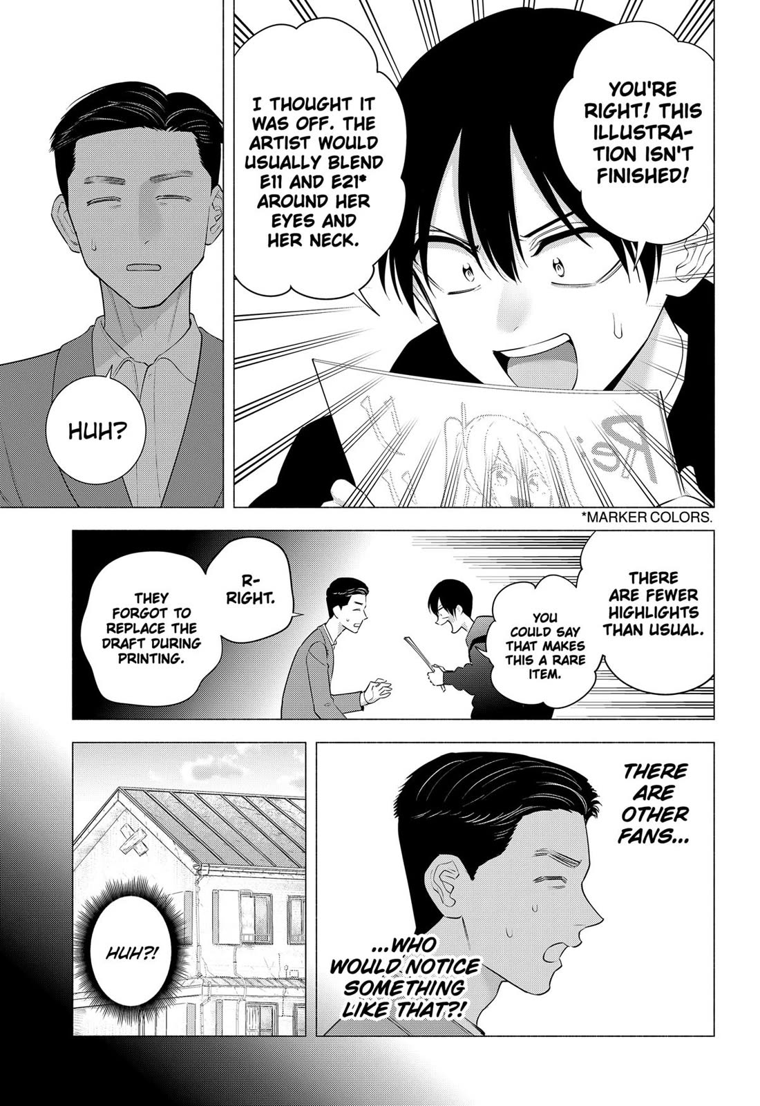 2.5D Seduction Chapter 191 - Page 13