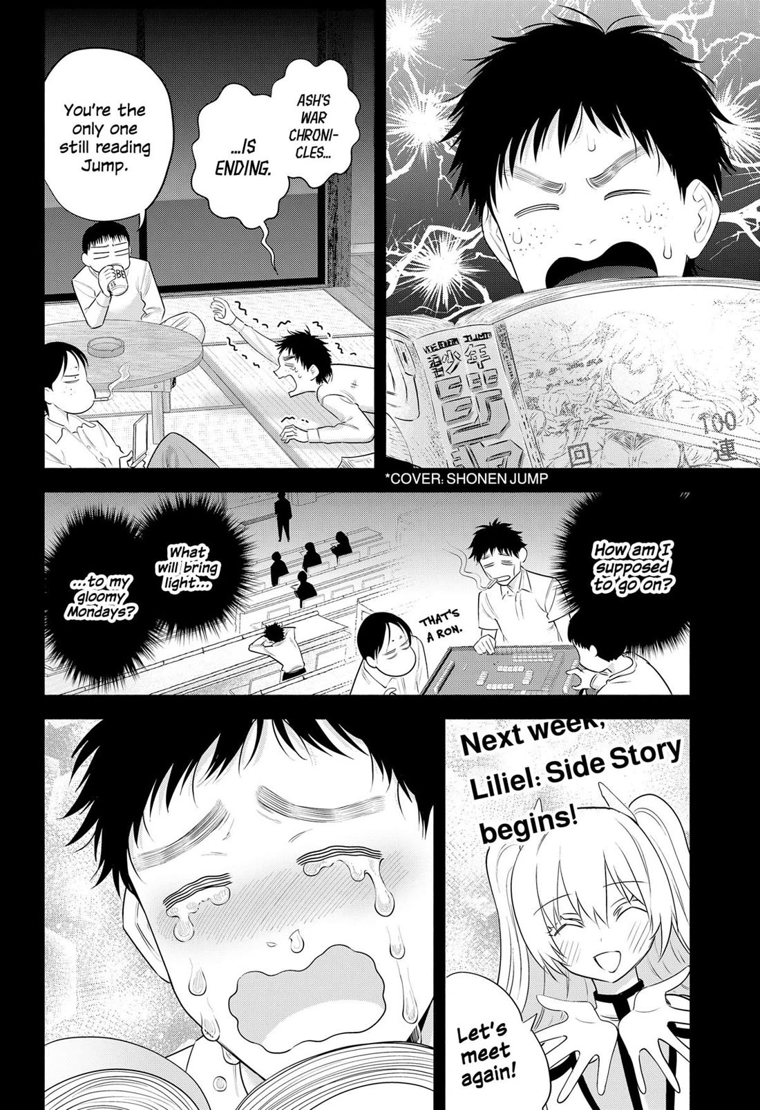 2.5D Seduction Chapter 191 - Page 14