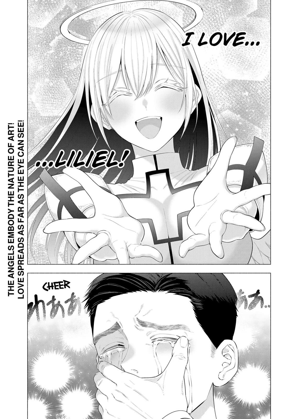 2.5D Seduction Chapter 191 - Page 19