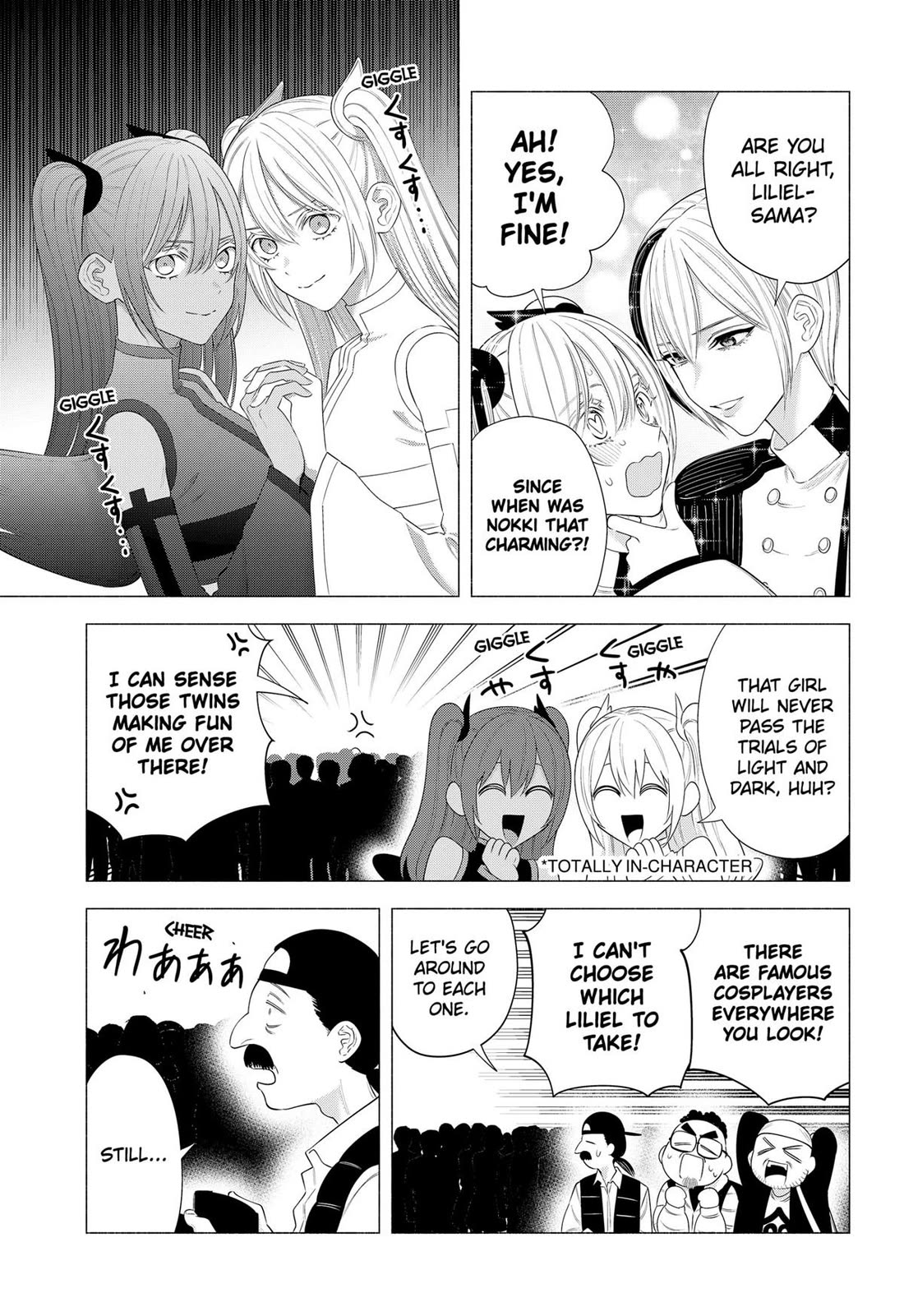2.5D Seduction Chapter 191 - Page 4