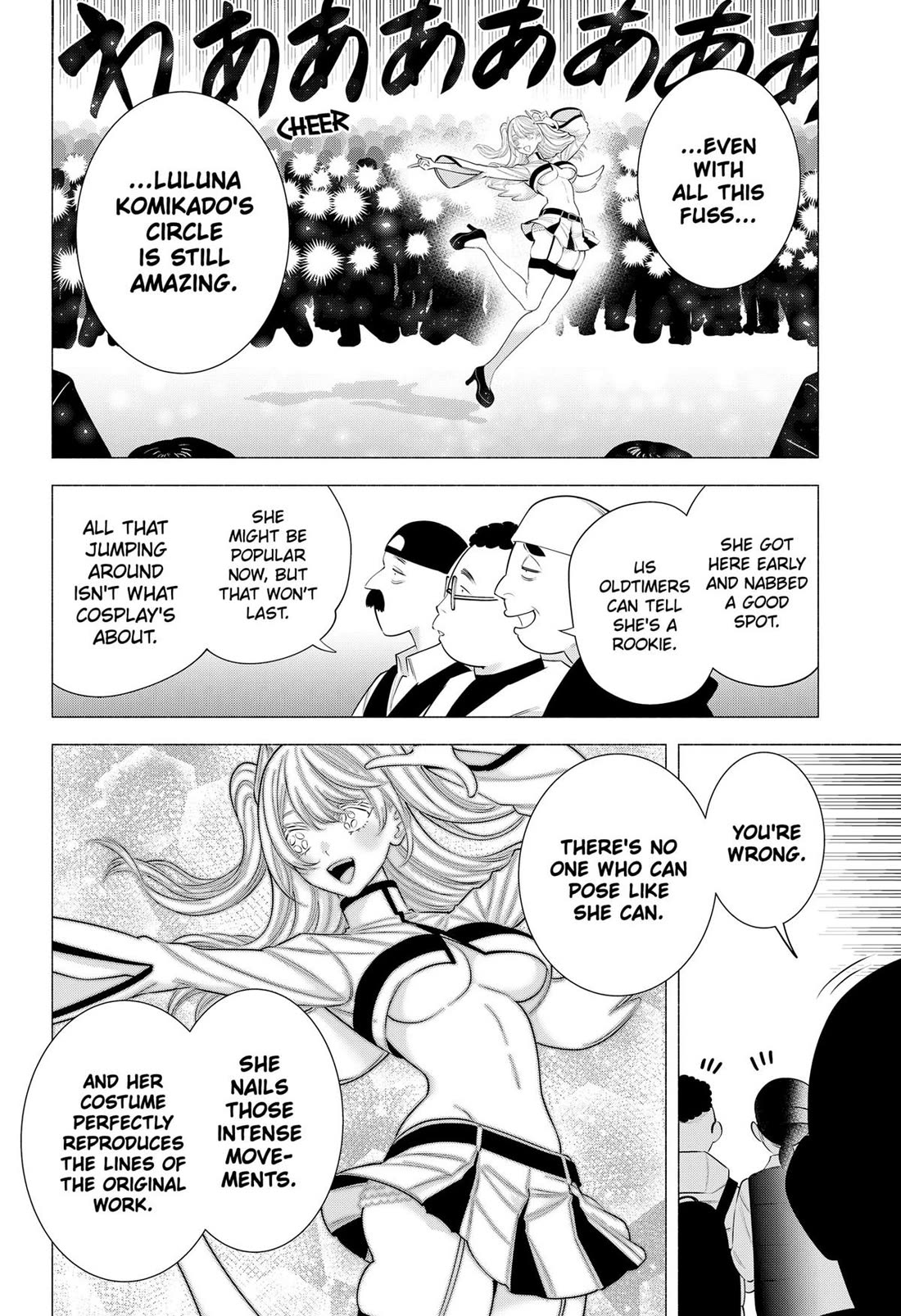 2.5D Seduction Chapter 191 - Page 5