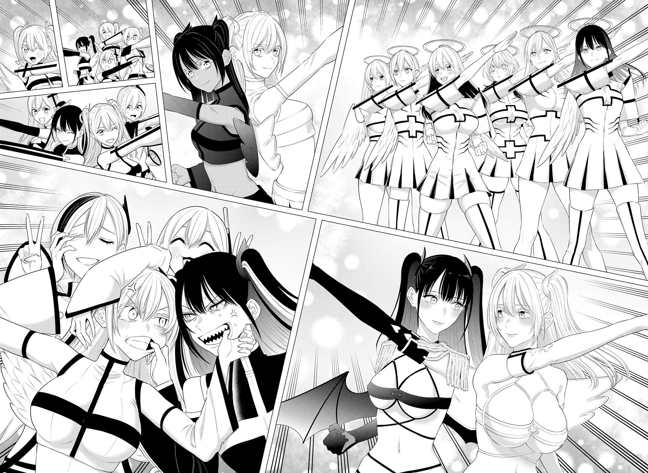 2.5D Seduction Chapter 191 - Page 9