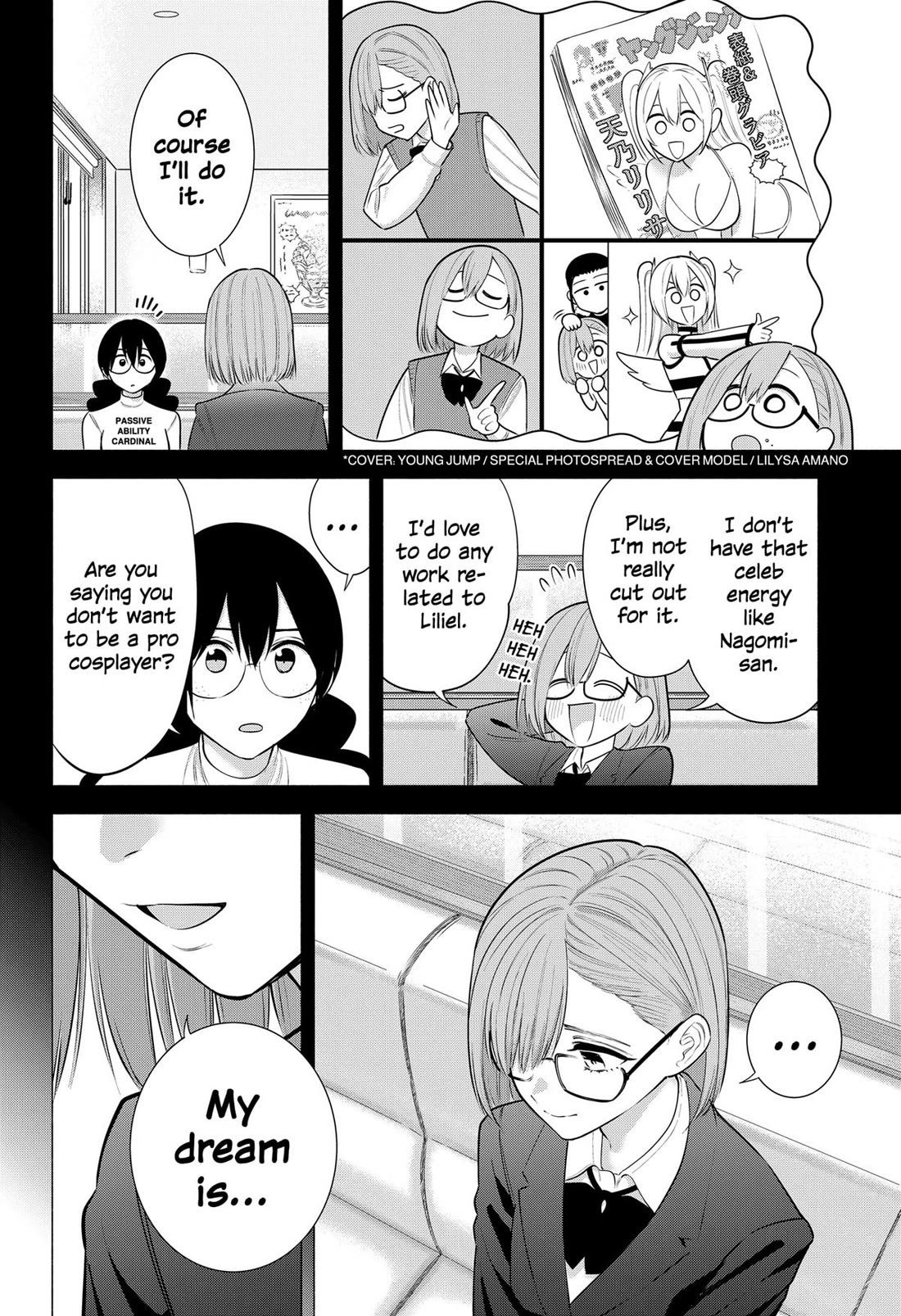 2.5D Seduction Chapter 192 - Page 11