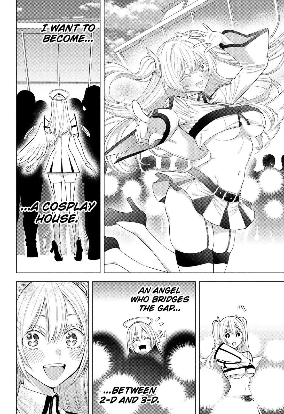 2.5D Seduction Chapter 192 - Page 13