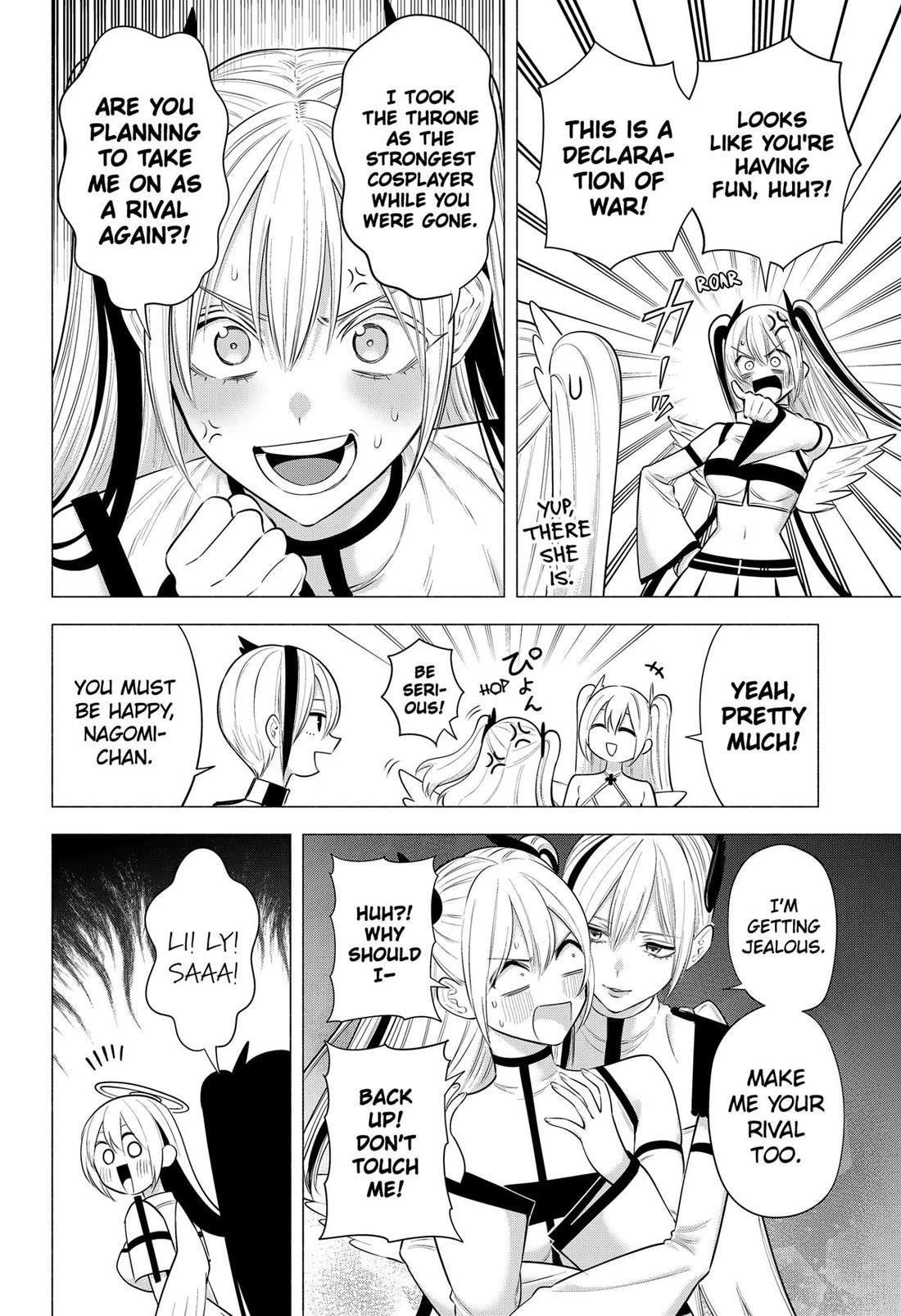2.5D Seduction Chapter 192 - Page 3