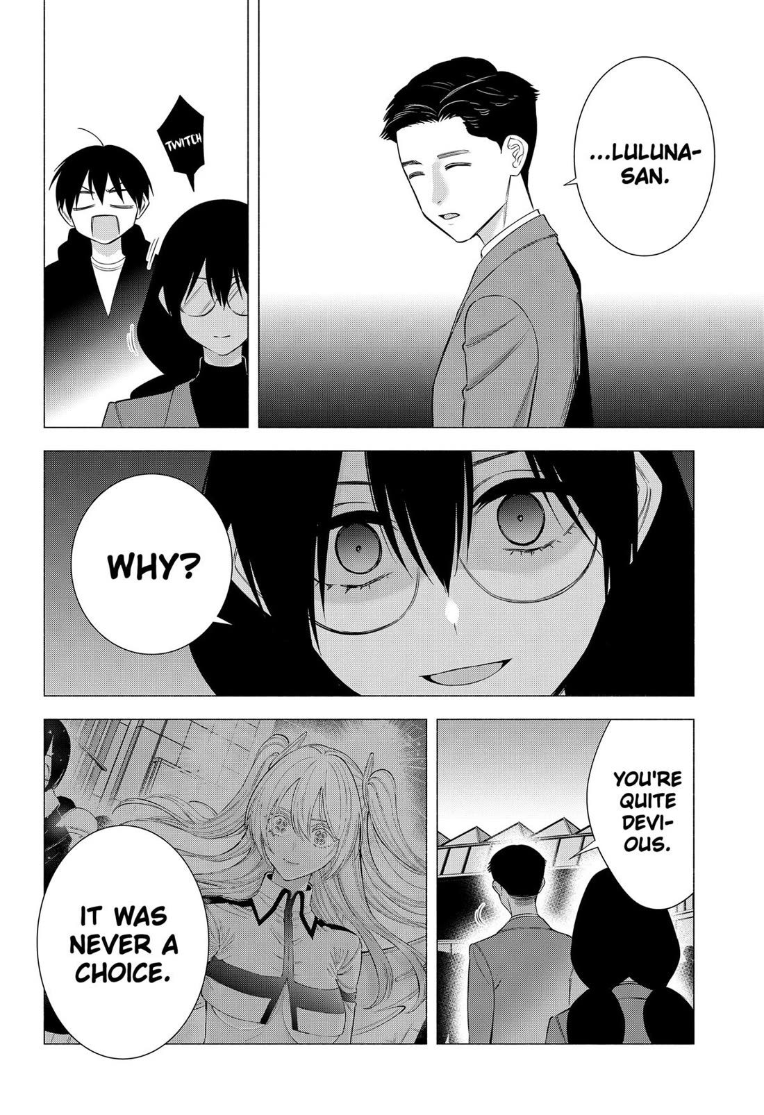 2.5D Seduction Chapter 192 - Page 7