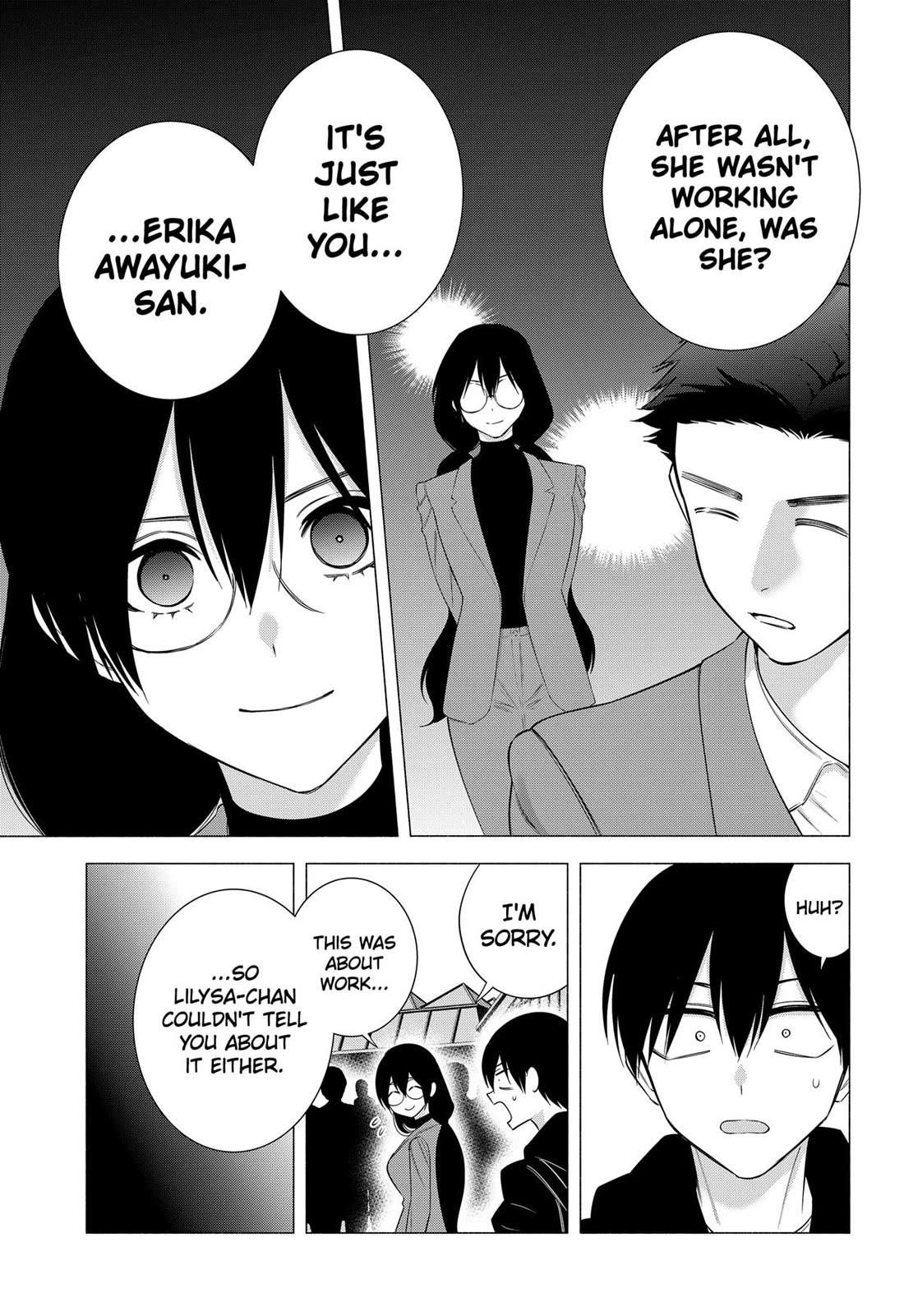 2.5D Seduction Chapter 192 - Page 8