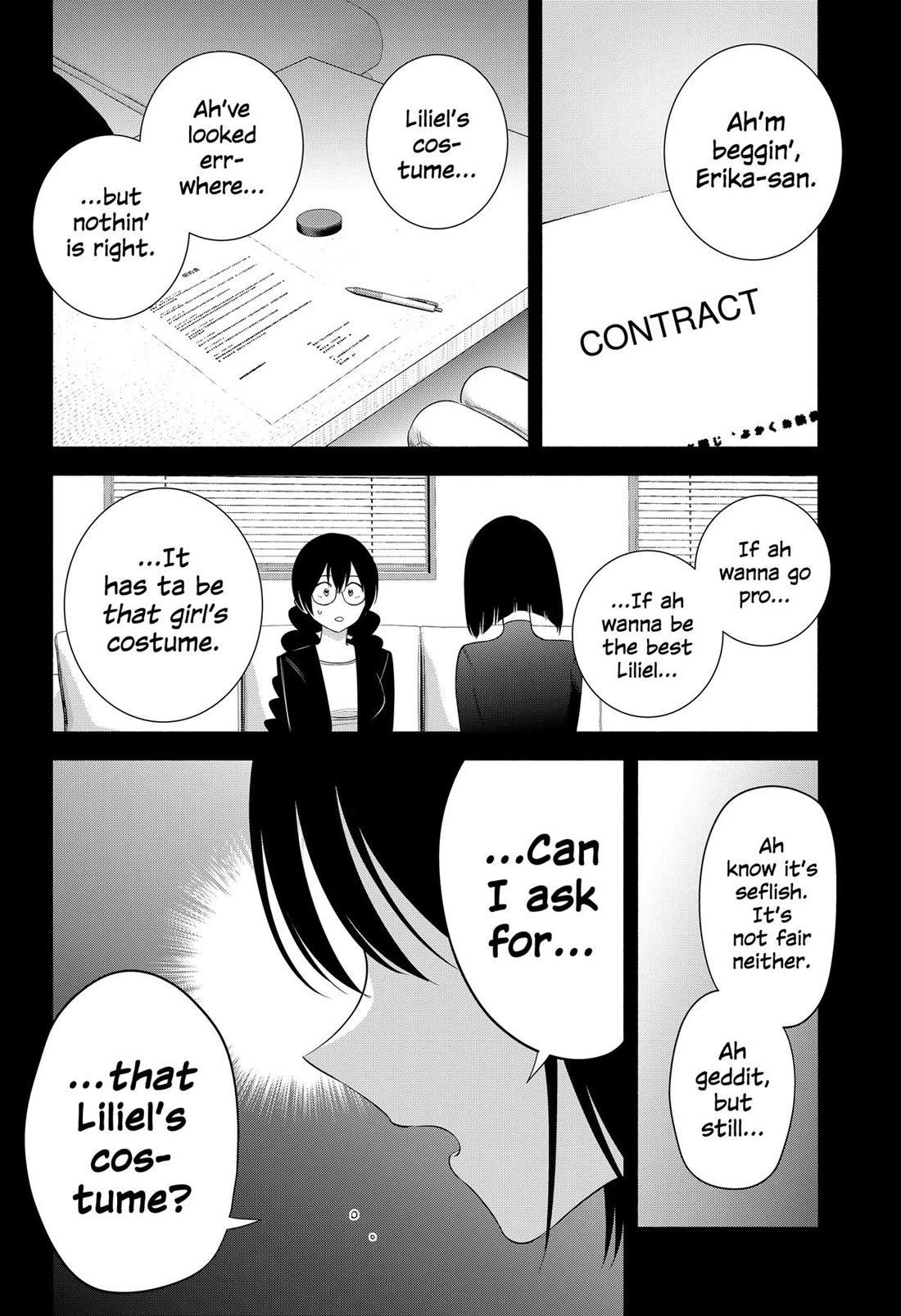 2.5D Seduction Chapter 192 - Page 9