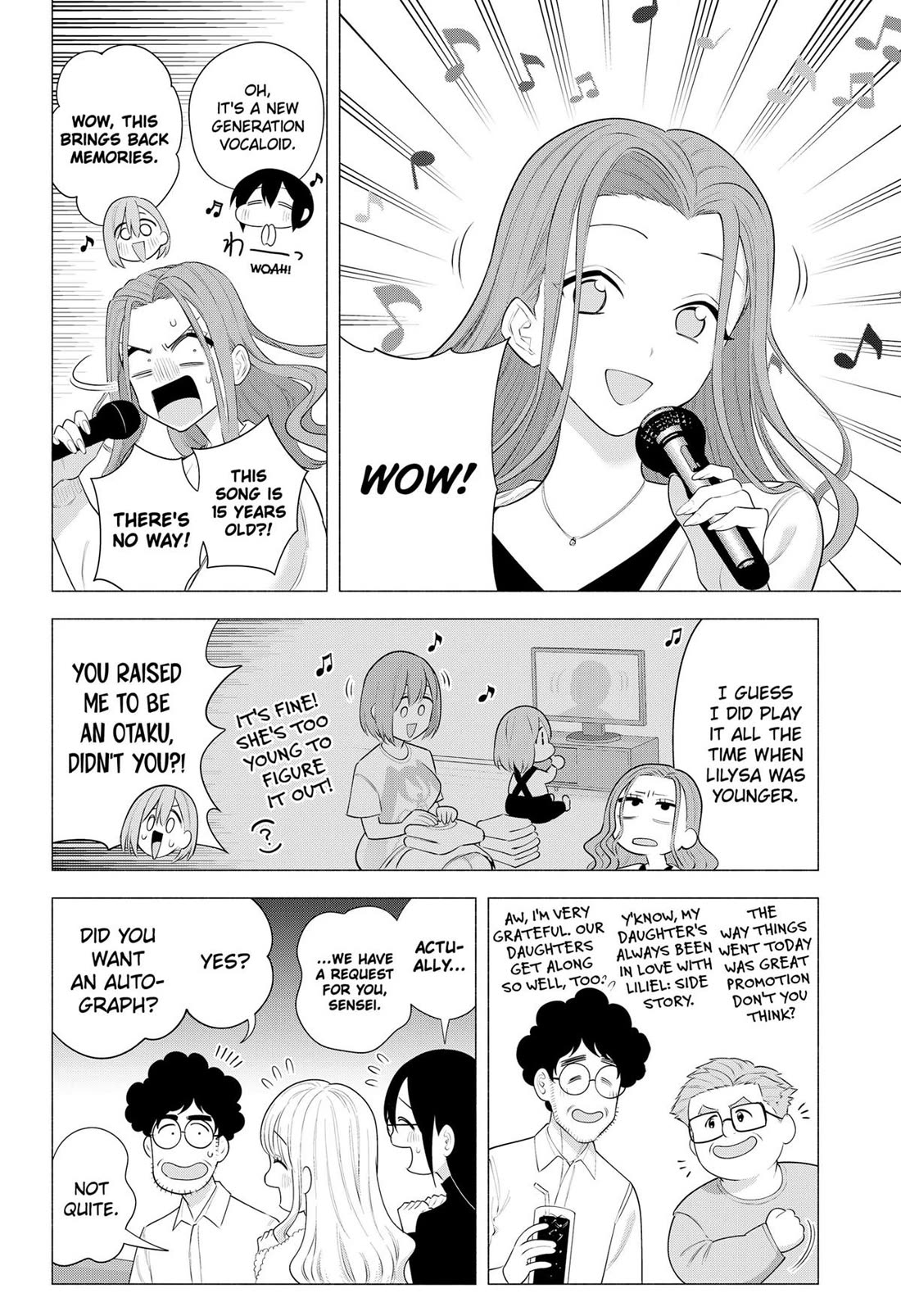2.5D Seduction Chapter 193 - Page 11