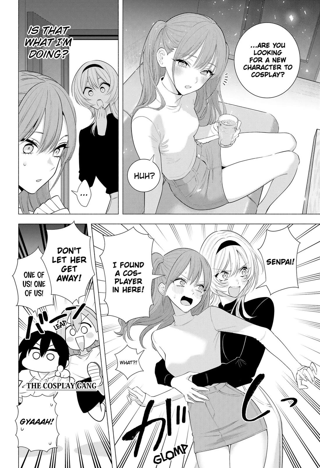 2.5D Seduction Chapter 193 - Page 15