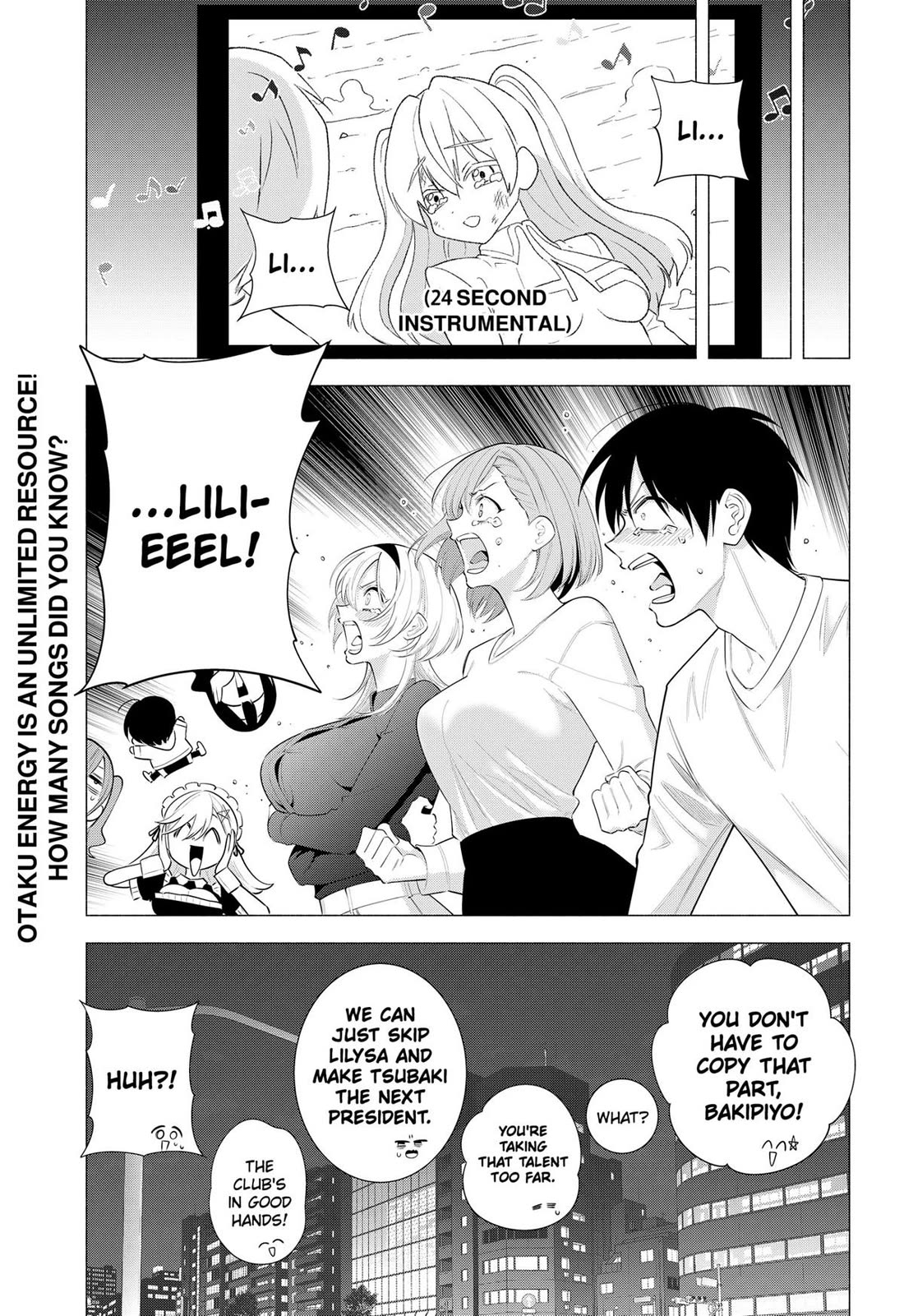 2.5D Seduction Chapter 193 - Page 18