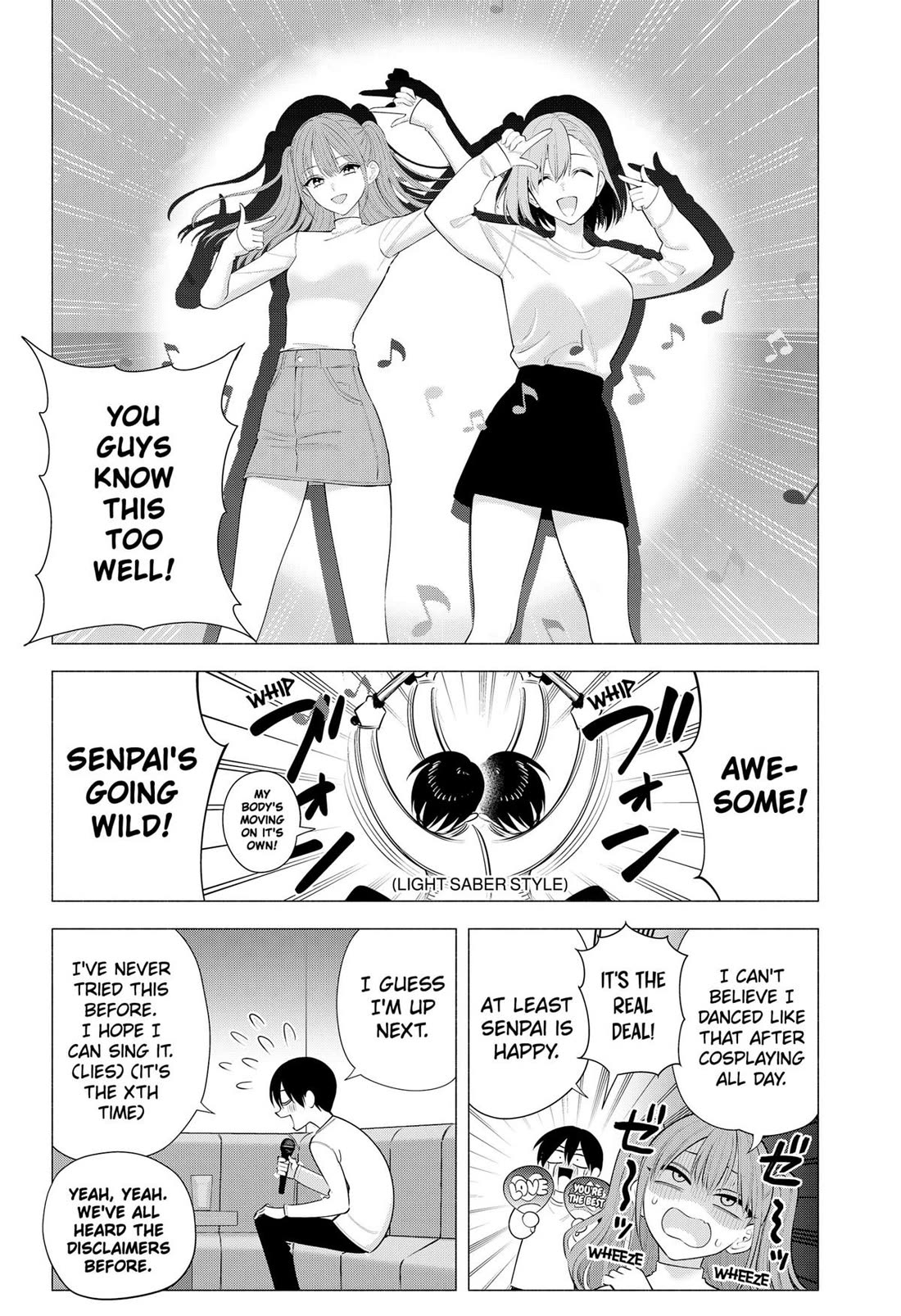 2.5D Seduction Chapter 193 - Page 7