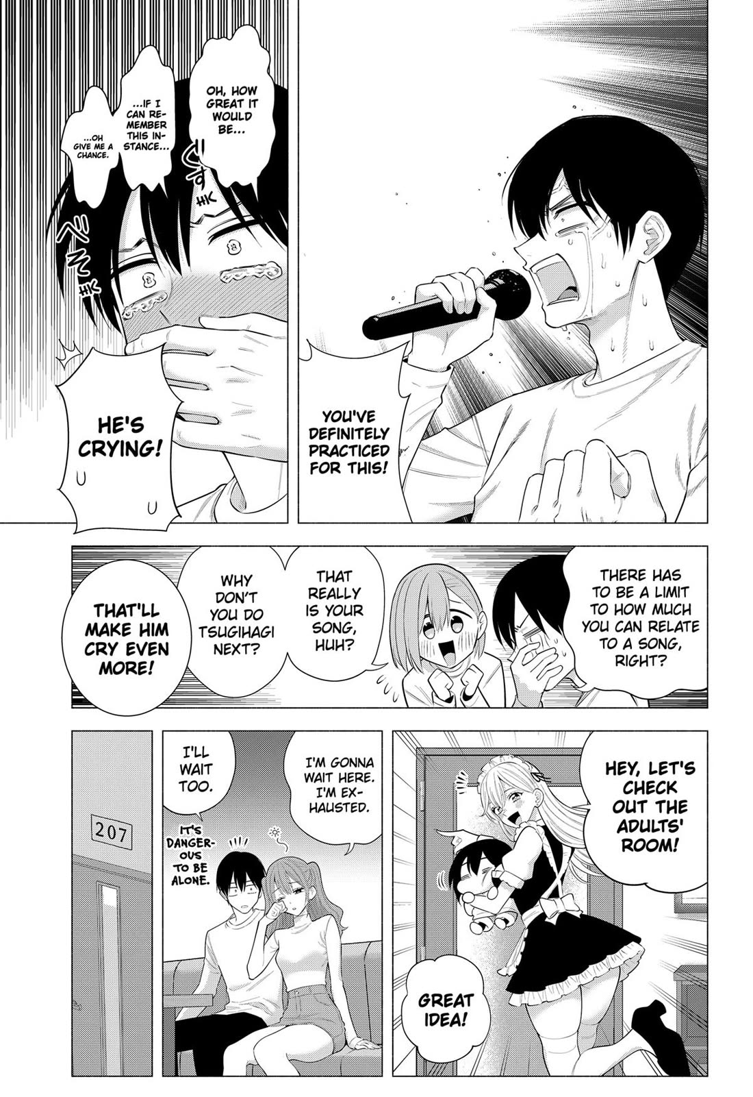 2.5D Seduction Chapter 193 - Page 8