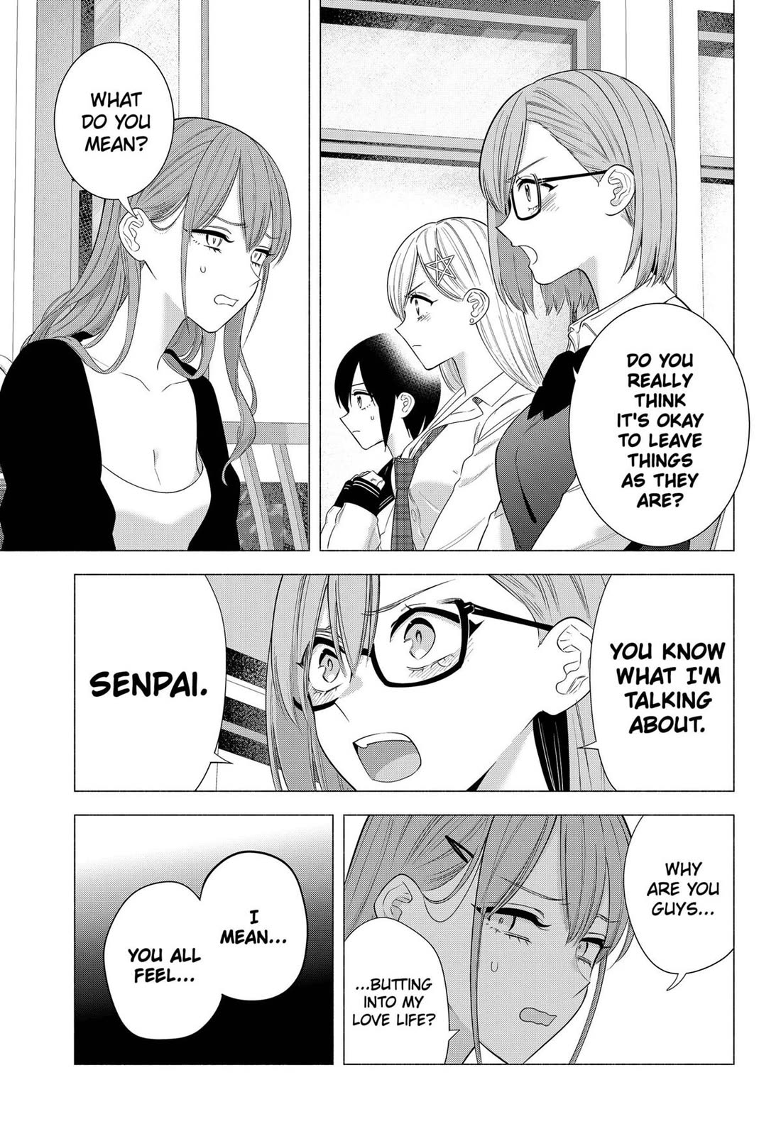 2.5D Seduction Chapter 195 - Page 13