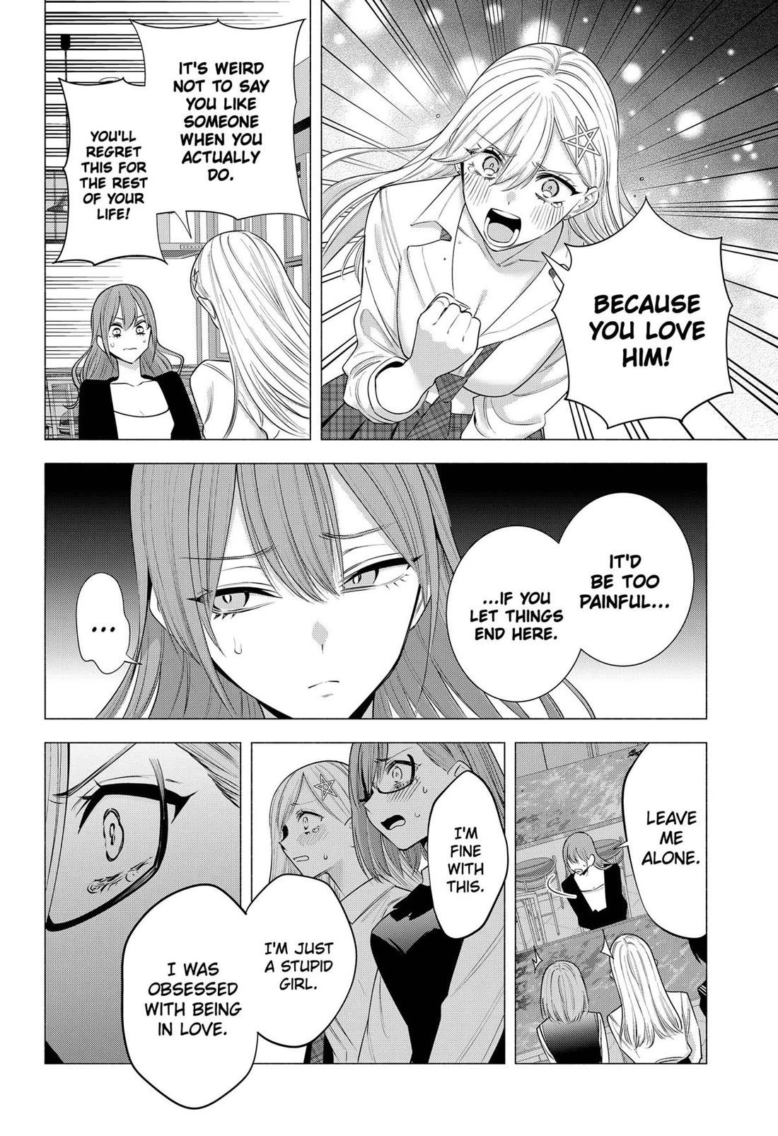 2.5D Seduction Chapter 195 - Page 14