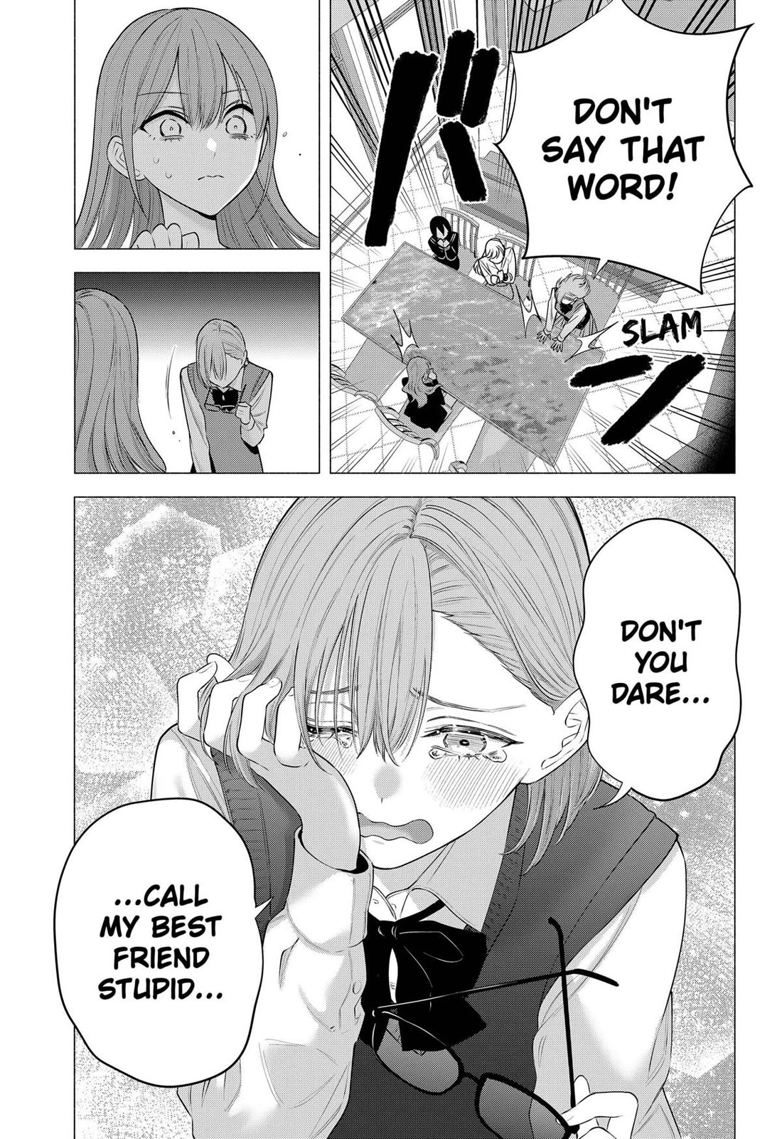 2.5D Seduction Chapter 195 - Page 15