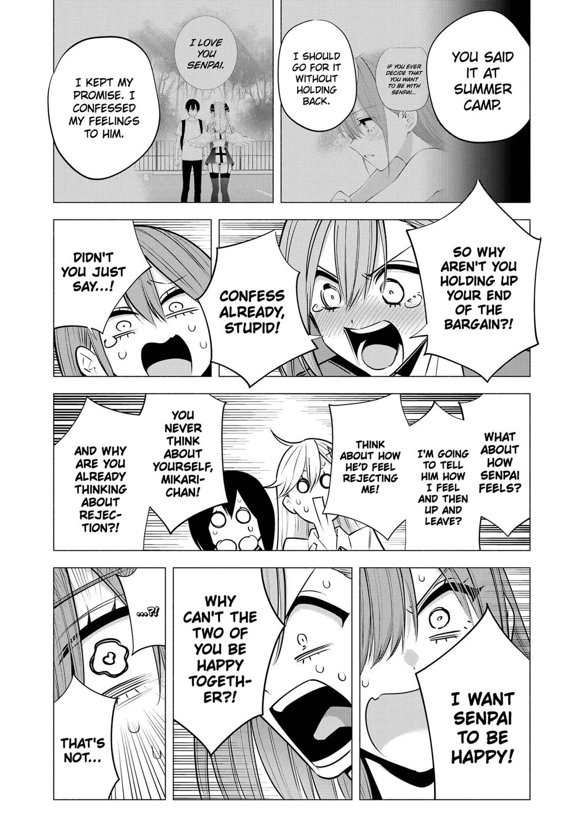 2.5D Seduction Chapter 195 - Page 17