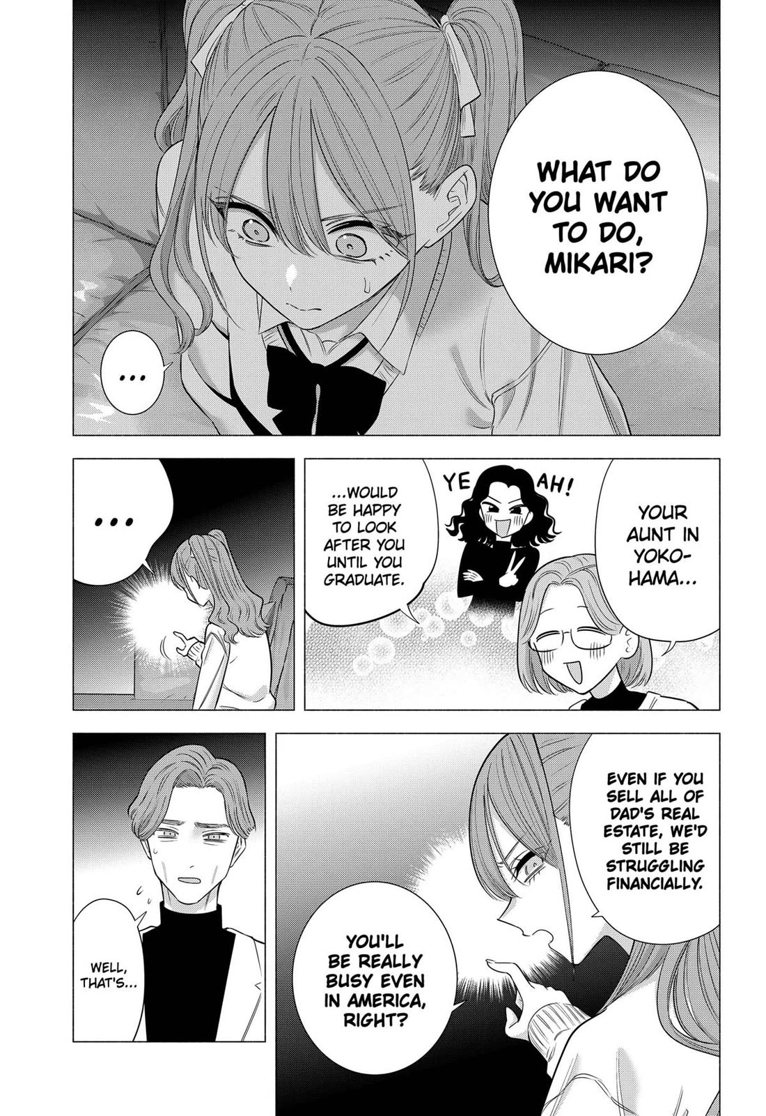 2.5D Seduction Chapter 195 - Page 3