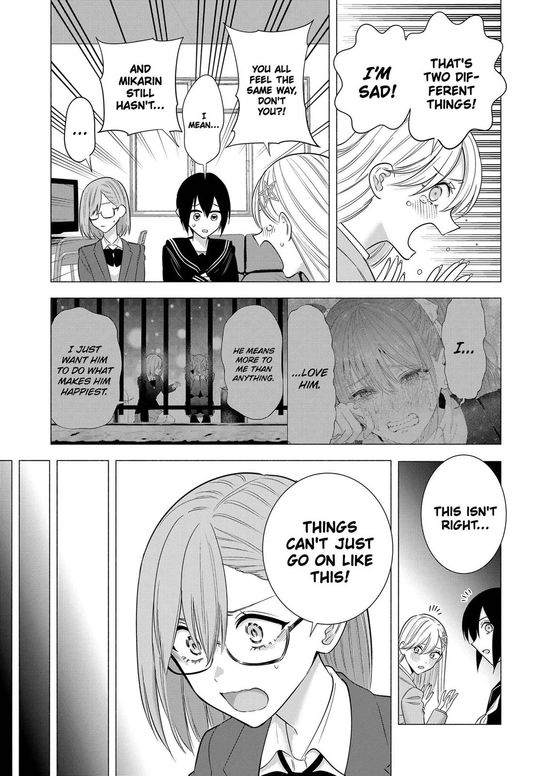 2.5D Seduction Chapter 195 - Page 7