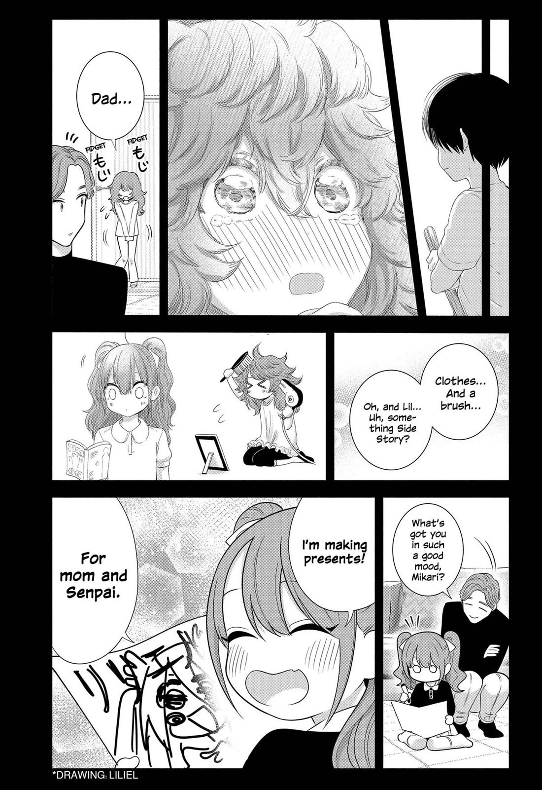 2.5D Seduction Chapter 195 - Page 9