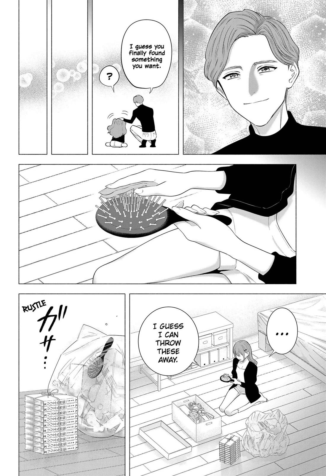 2.5D Seduction Chapter 195 - Page 10