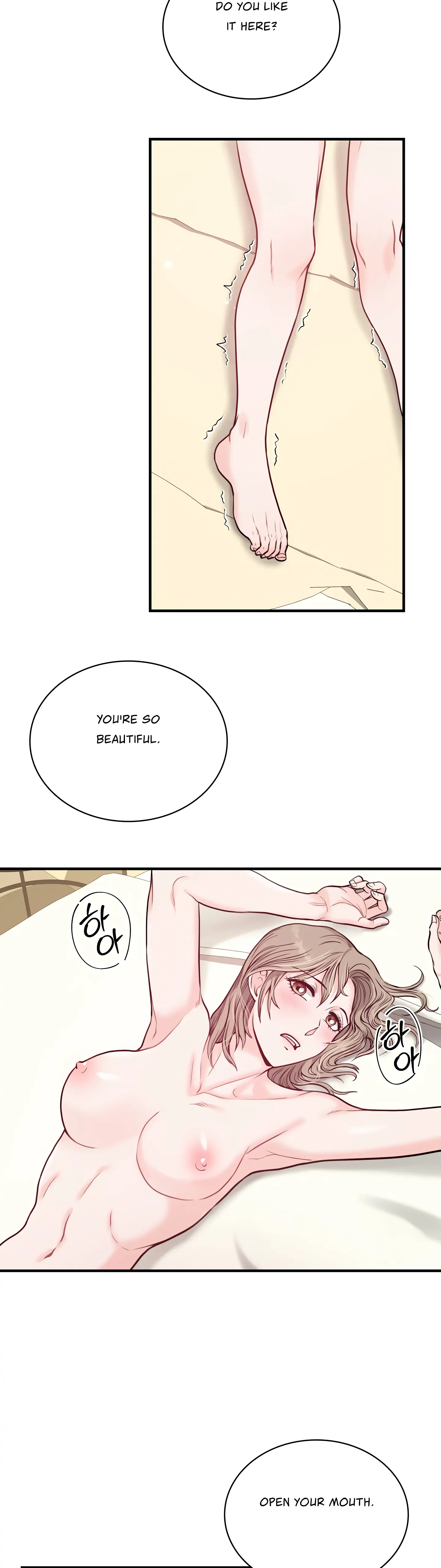 20-Year-Old College Jocks Chapter 1 - Page 2