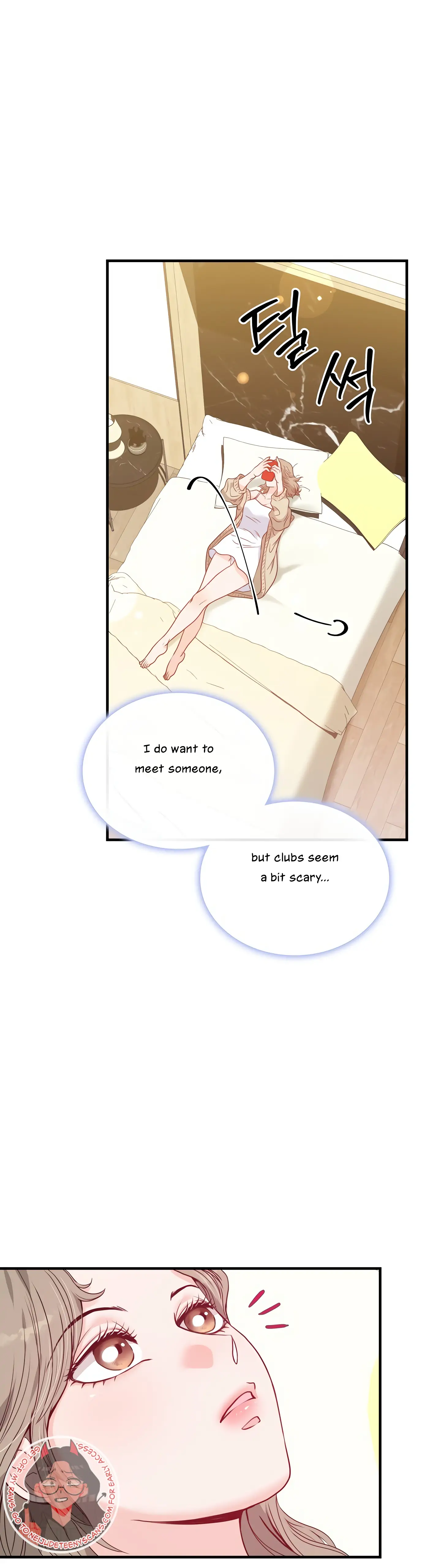20-Year-Old College Jocks Chapter 1 - Page 21