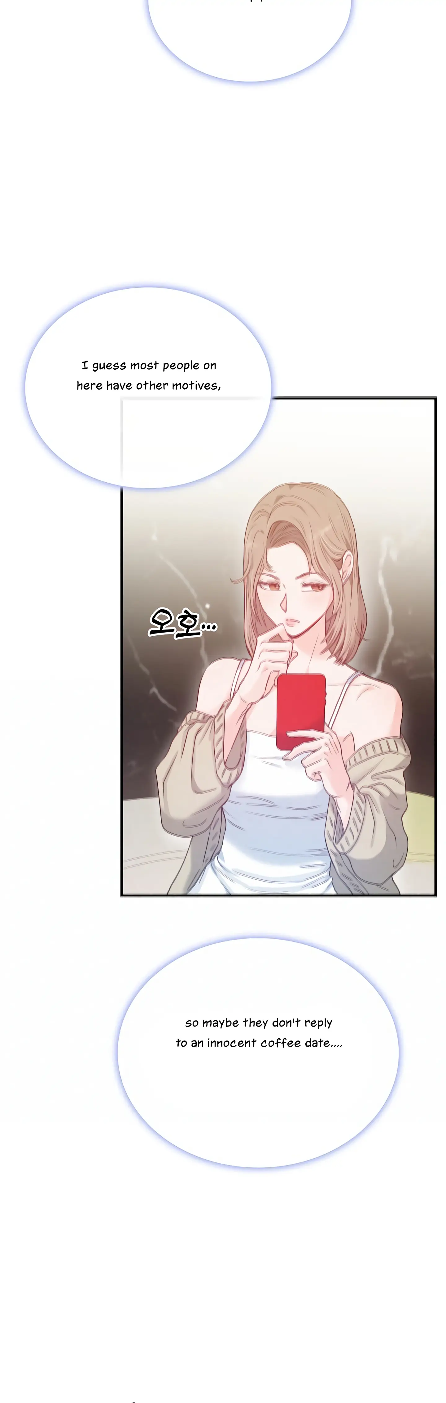 20-Year-Old College Jocks Chapter 1 - Page 29