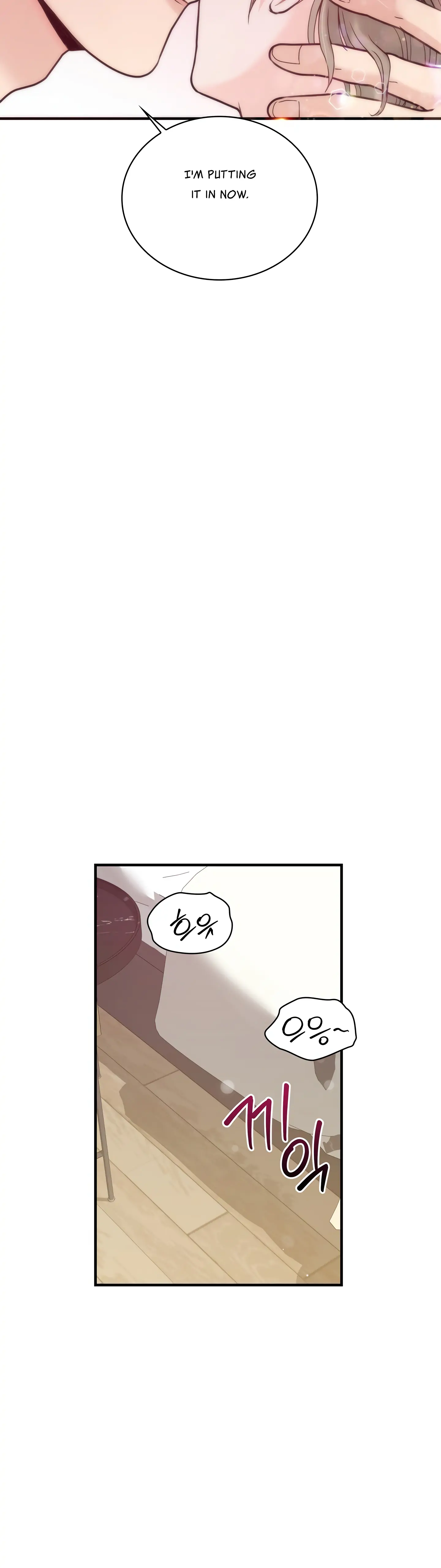 20-Year-Old College Jocks Chapter 1 - Page 5