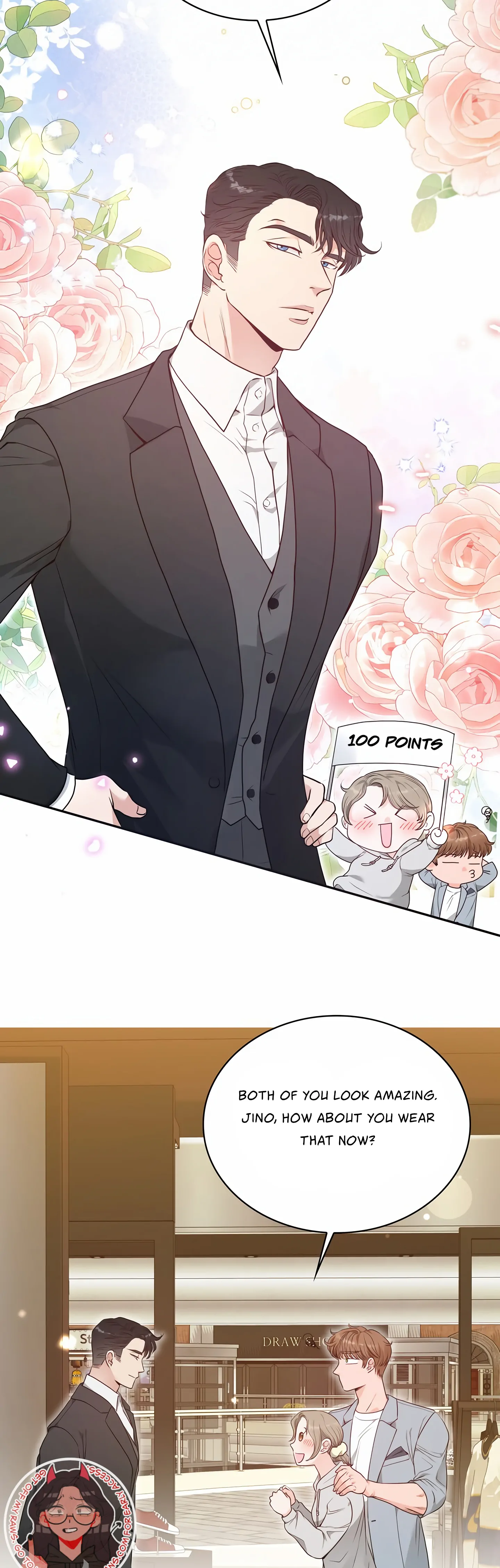 20-Year-Old College Jocks Chapter 10 - Page 19
